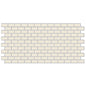 AMERICAN OLEAN - REGULAR UNGLAZED - Almond - 93024
